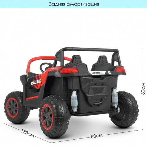 Джип M 4627EBLR-3(24V)