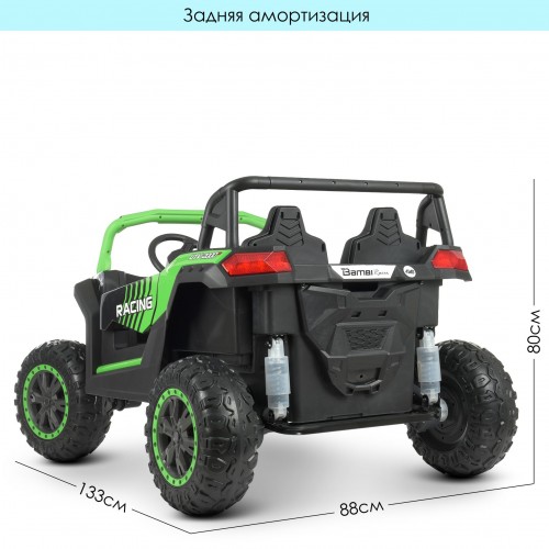 Джип M 4627EBLR-5(24V)