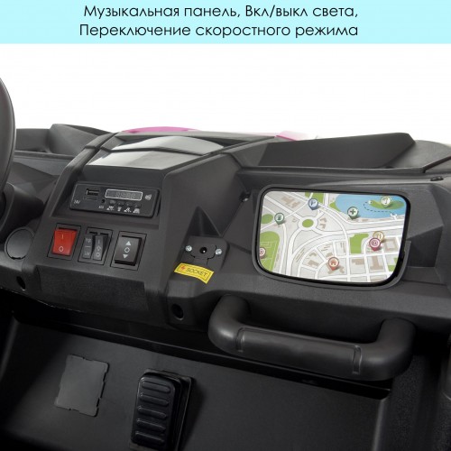 Джип M 4627EBLR-8(24V)