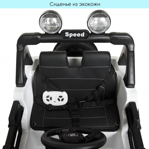 Джип M 4529EBLR-1