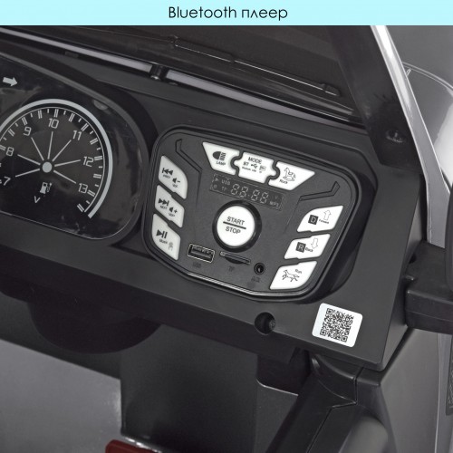 Джип M 4529EBLRS-11