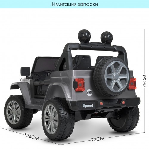 Джип M 4529EBLRS-11