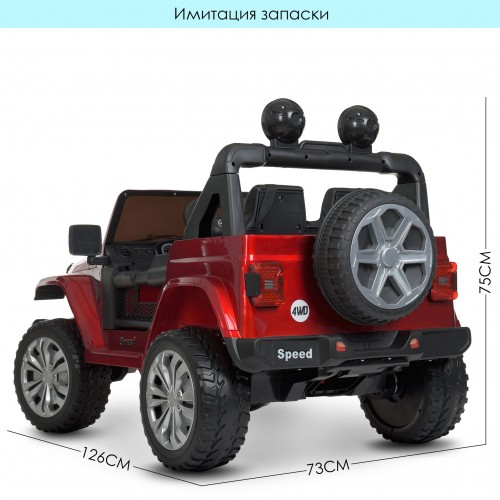 Джип M 4529EBLRS-3