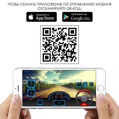 Джип M 3804EBLR-4