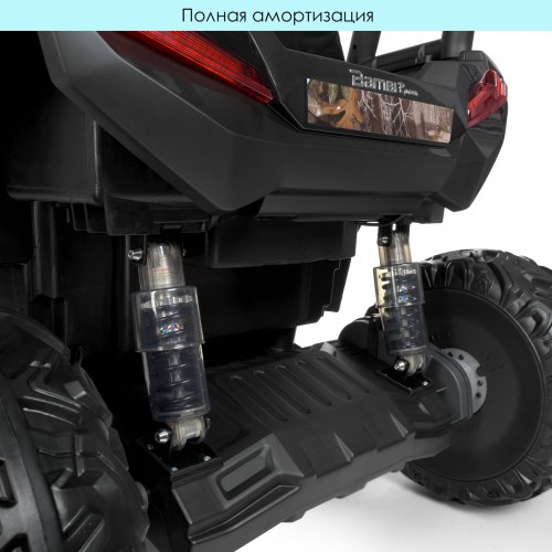 Джип JS360EBLR-2(24V)