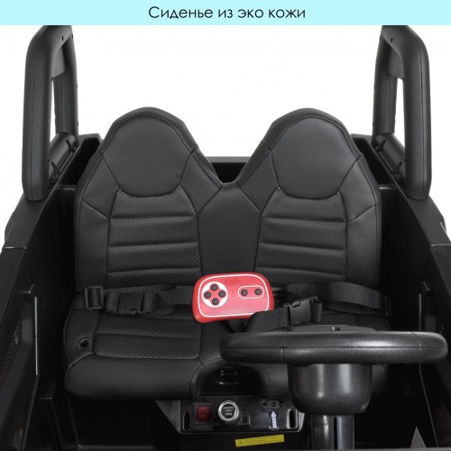 Джип JS360EBLR-2(24V)