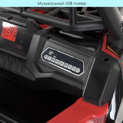 Джип JS360EBLR-3(24V)