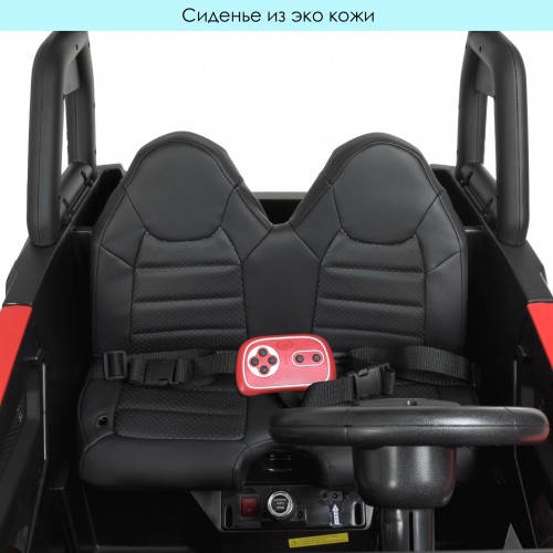 Джип JS360EBLR-3(24V)