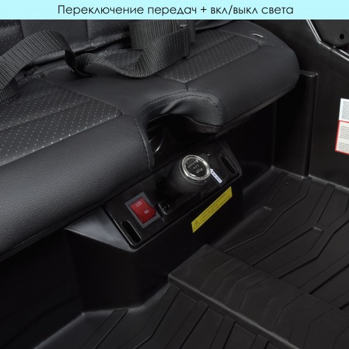 Джип JS360EBLR-3(24V)