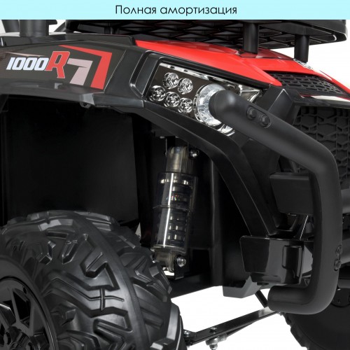 Джип JS360EBLR-3(24V)