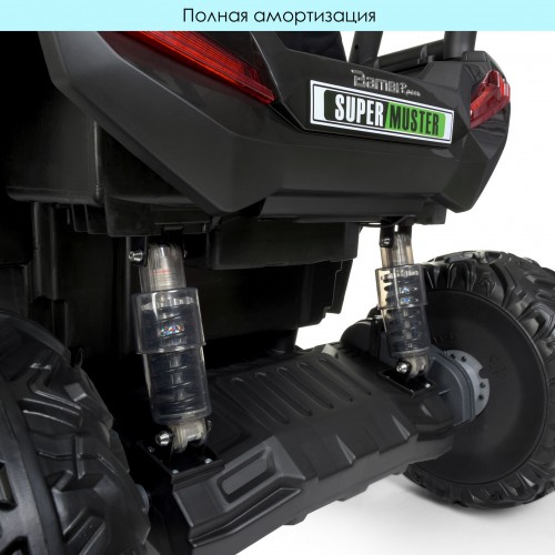 Джип JS360EBLR-5(24V)