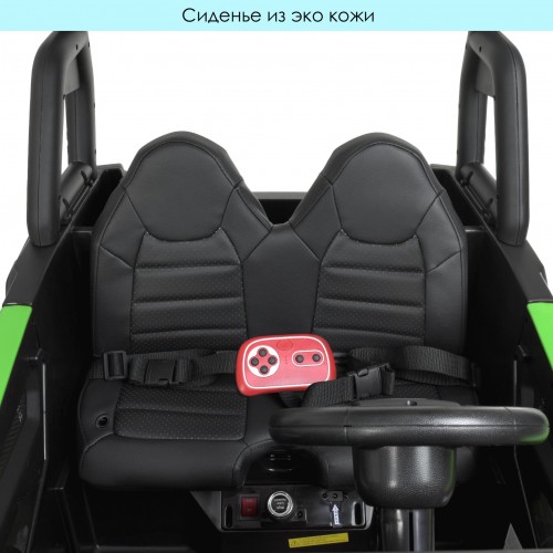 Джип JS360EBLR-5(24V)