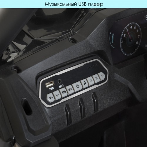 Джип JS370EBLR-2(24V)