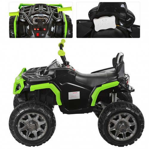 Квадроцикл M 3156EBLR-2-5