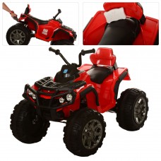 Квадроцикл M 3156EBLR-3