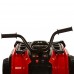 Квадроцикл M 3156EBLR-3