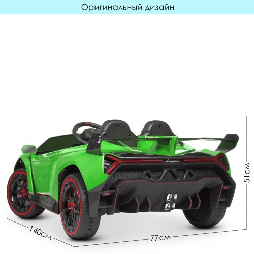 Машина  M 4298EBLR-5