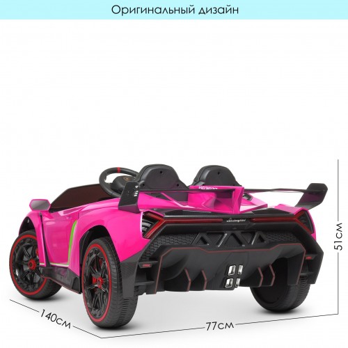 Машина  M 4298EBLR-8