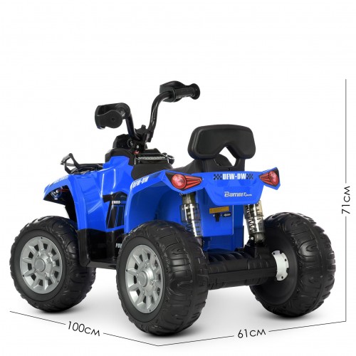 Квадроцикл JS009EL-4