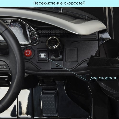 Джип JJ2066EBLR-2