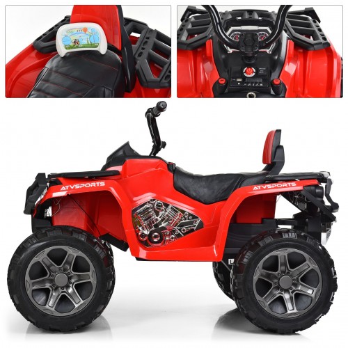 Квадроцикл M 3999EBLR-3