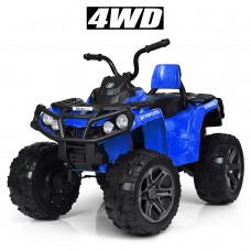 Квадроцикл M 3999EBLR-4