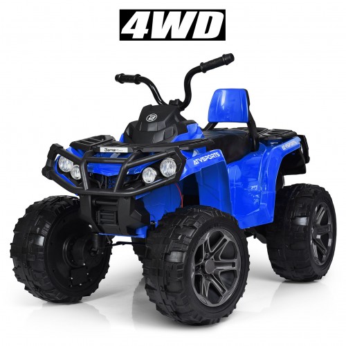 Квадроцикл M 3999EBLR-4