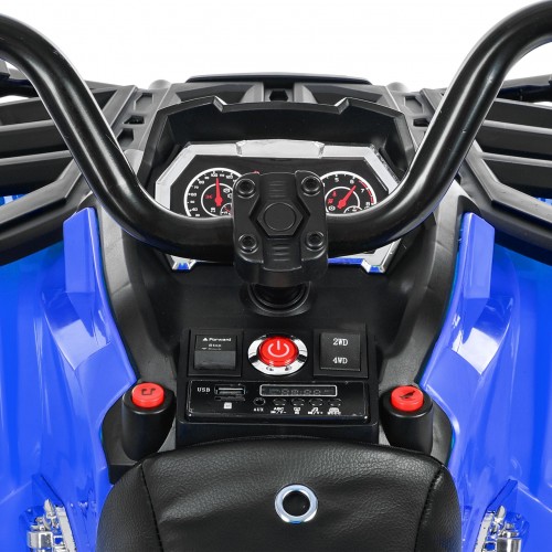 Квадроцикл M 3999EBLR-4