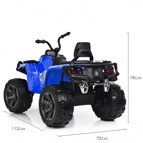 Квадроцикл M 3999EBLR-4