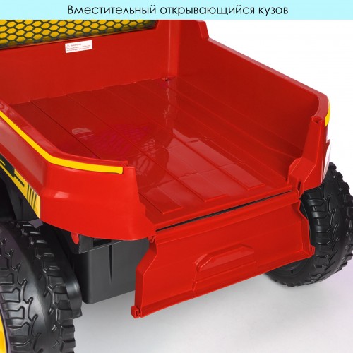 Джип M 4285EBLR-3(24V)