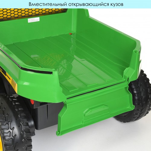 Джип M 4285EBLR-5(24V)