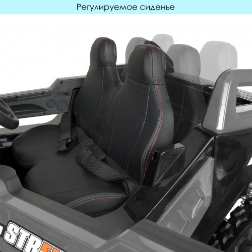 Джип M 4170EBLRS-11(24V)