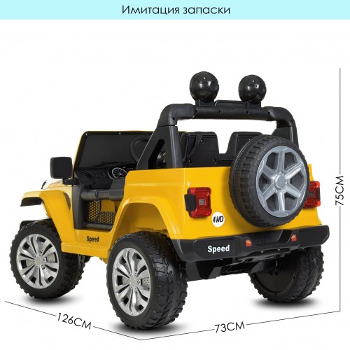 Джип M 4529EBLR-6