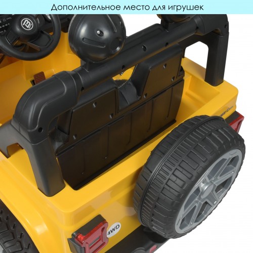 Джип M 4529EBLR-6