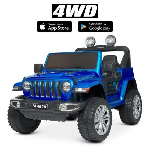 Джип M 4529EBLRS-4