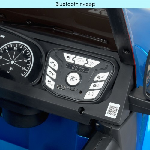 Джип M 4529EBLRS-4