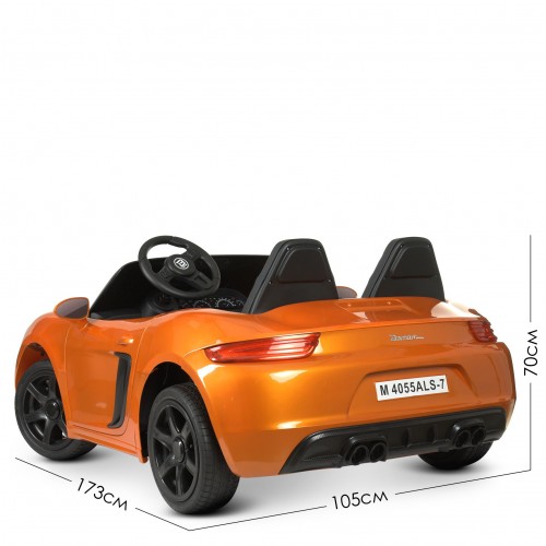 Машина M 4055ALS-7